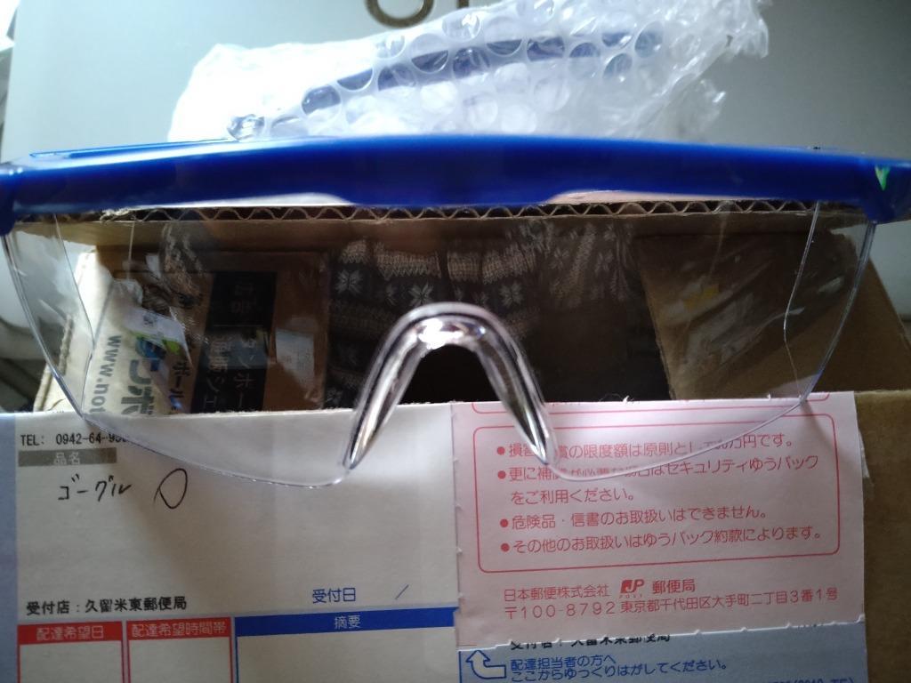 1件目のレビュー画像 | 0
