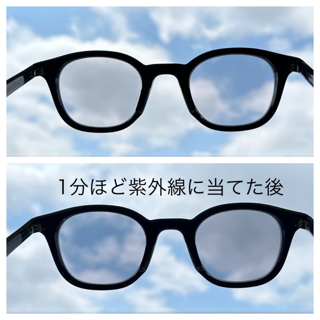 全体のレビュー画像 | 12-0