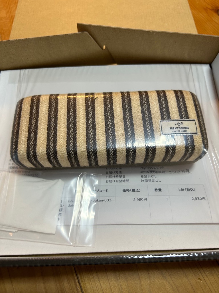 全体のレビュー画像 | 6-0