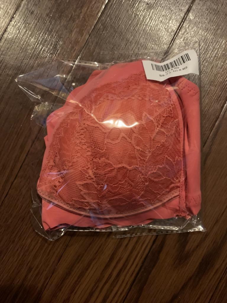 全体のレビュー画像 | 3-1