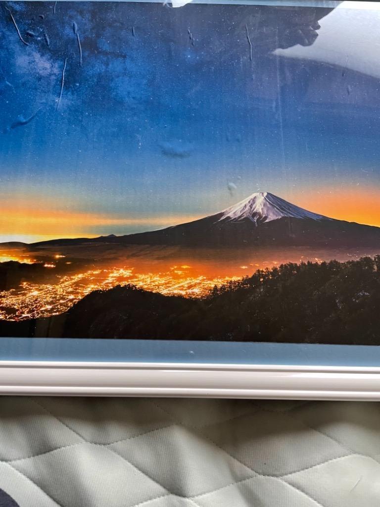 絵画風 壁紙ポスター (はがせるシール式) 三ツ峠より望む富士山と天の川 富士山麓の夜景 キャラクロ M-FJS-007W2(ワイド版  603mm×376mm)＜日本製＞