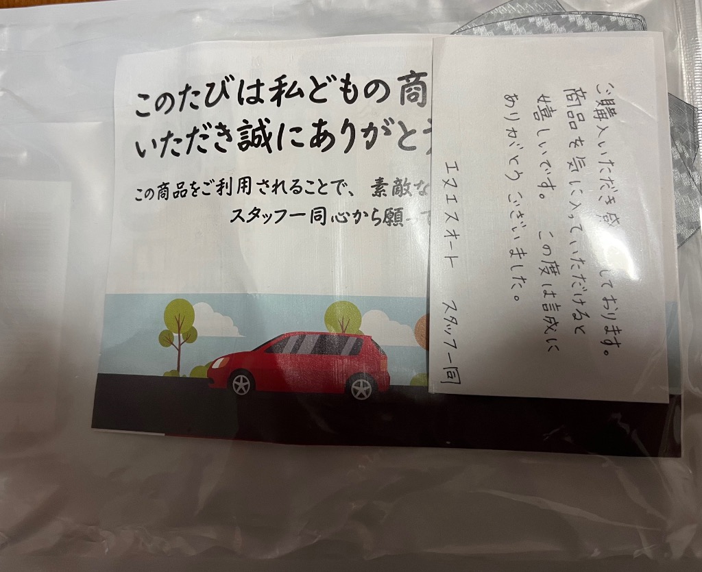 全体のレビュー画像 | 0-0