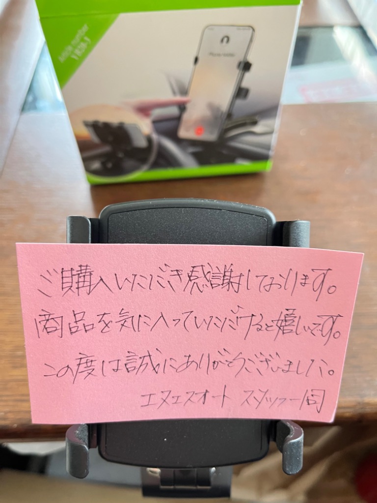 全体のレビュー画像 | 7-0