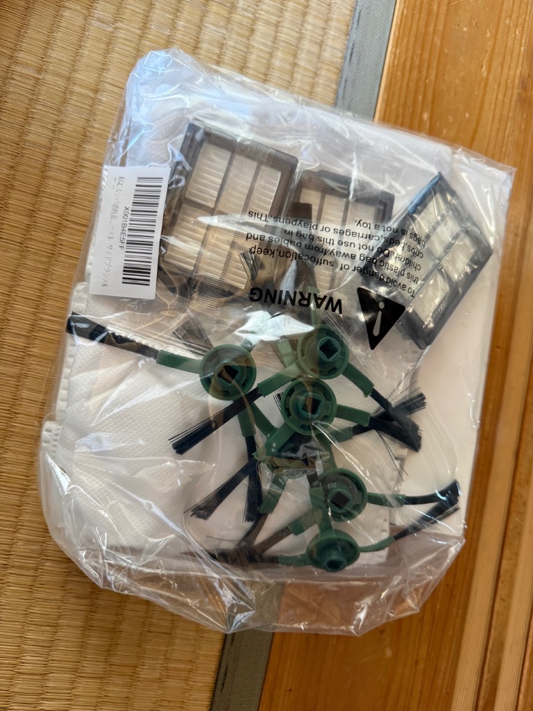 互換品】 ルンバ消耗品 18枚 405 Comboコンボ/Plus 505 Combo交換用