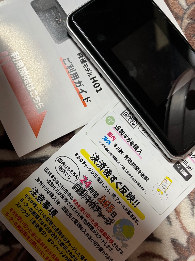 レビュー画像