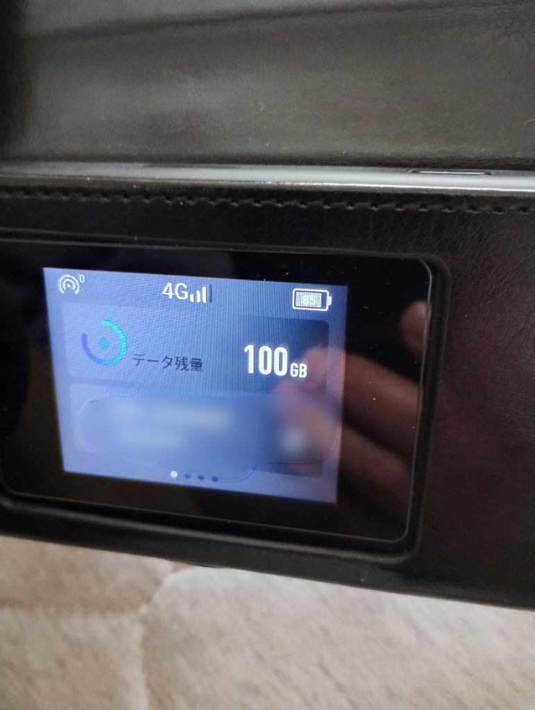 専用　値下げ　リチャージWi-Fi モバイルルーター 99.6GBデータ残量 41Rbv7nSfTL.jpg