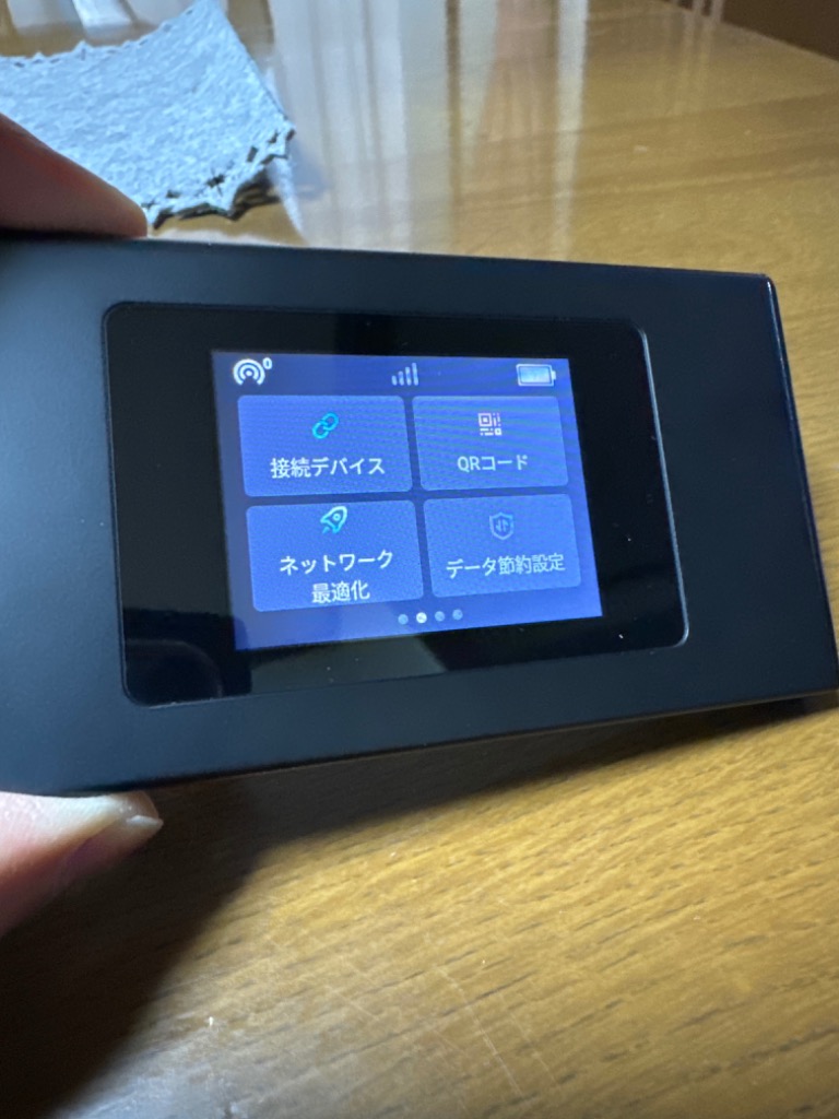 レビュー画像
