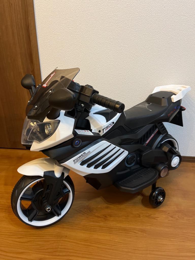 子供用 電動 乗用 バイク 061 乗用玩具 補助輪付 CBK-061-RD - 通販