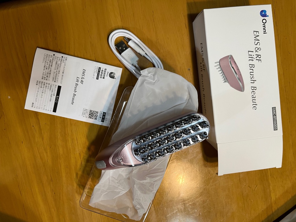 EMS&RF リフトブラシボーテ 美顔器 EMS 筋肉 刺激 RF ラジオ波 EMS美顔
