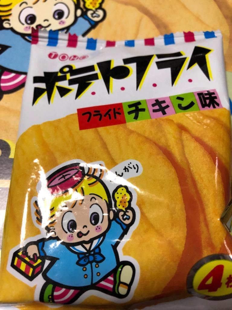 ポテトフライ】 お菓子 まとめ売り 詰め合わせ 菓子