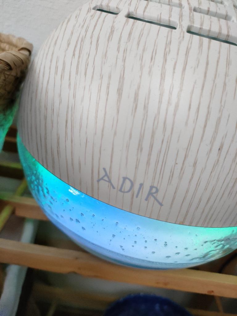 空気洗浄機 セルバ L 4色 アロマ空気清浄機 アロマディフューザー 木目調 LED付 おしゃれ :r2-selva-l:リコメン堂 通販  