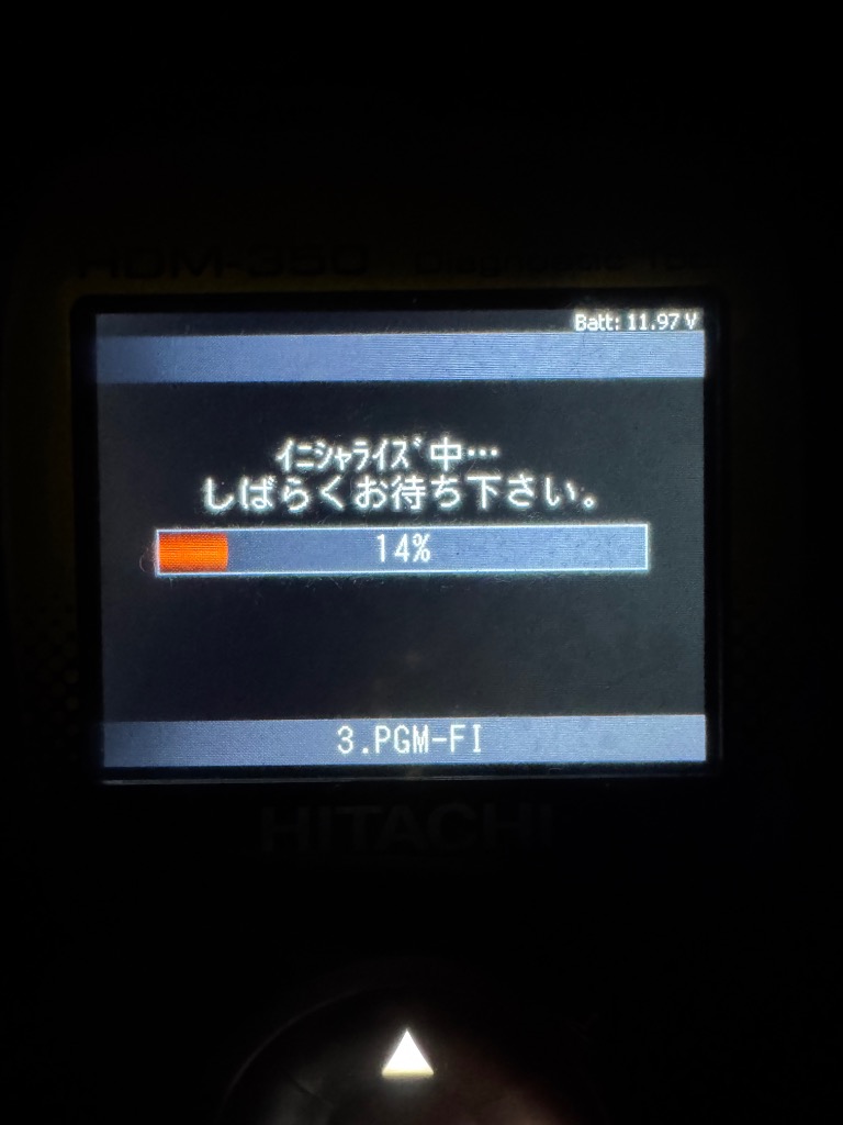 日立 ダイアグノスティックツール 故障診断機 HDM-350 HITACHI