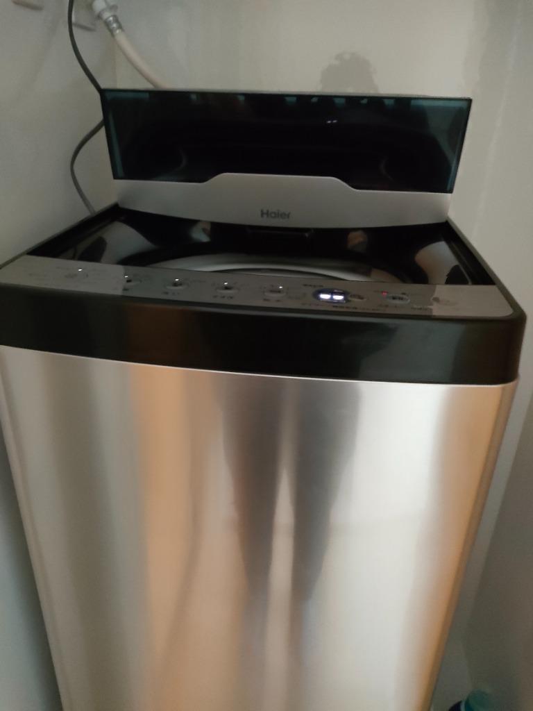 Haier URBAN CAFE SERIES 全自動洗濯機 JW-XP2CD55F-XK （ステンレス 
