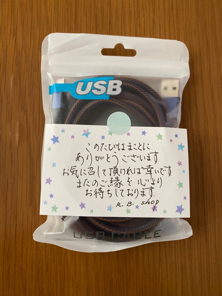 レビュー画像