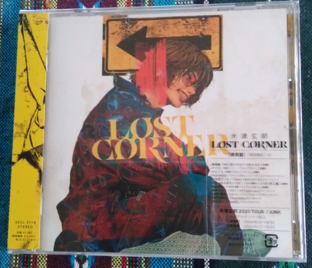 米津玄師 / LOST CORNER 【通常盤/初回限定】シリアルナンバー封入・外付け特典無し /SECL-3118 : 4547366694253  : RED BIRD ヤフー店 - 通販 - Yahoo!ショッピング