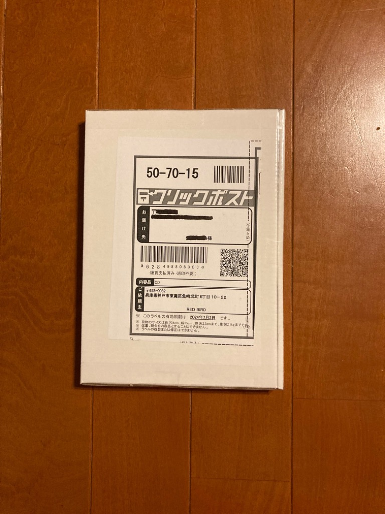 レビュー画像
