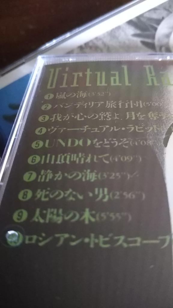 1件目のレビュー画像 | 0
