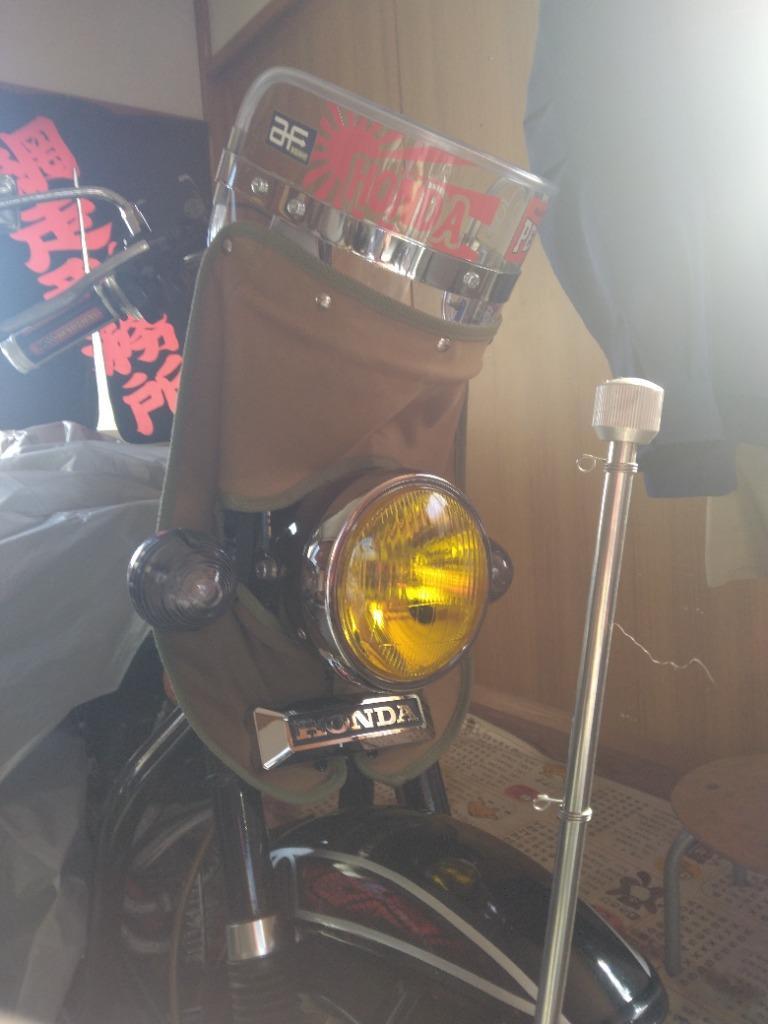 ホンダ 田中商会直営店】12vダックス（AB26）シャリータイプ