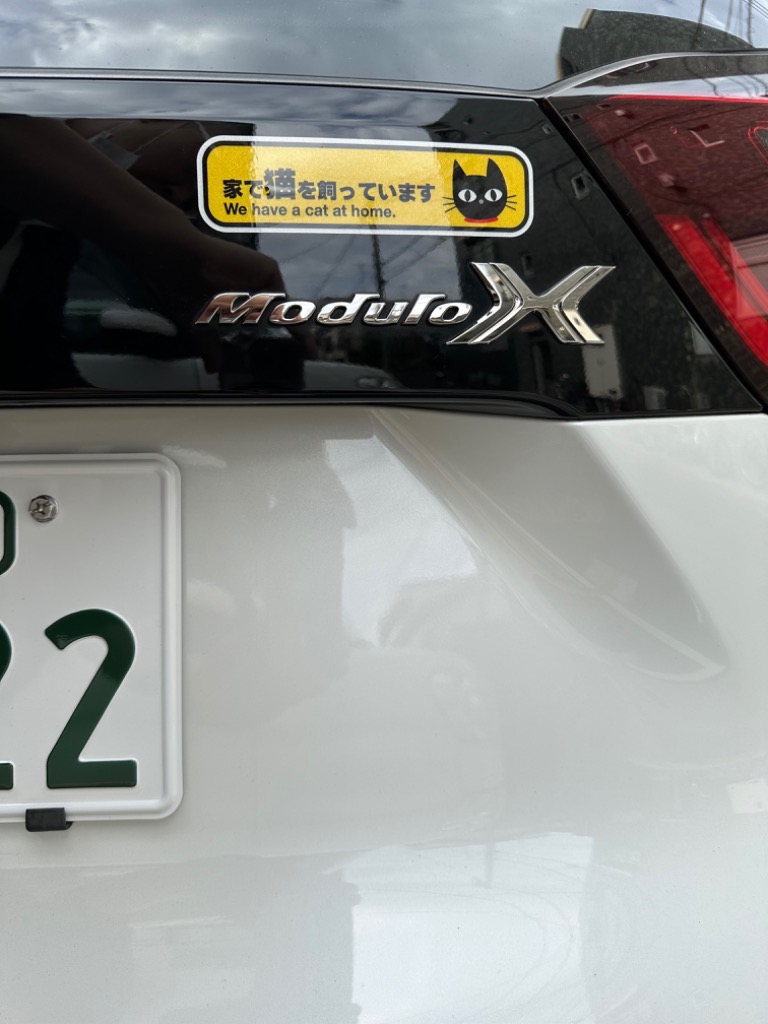 2件目のレビュー画像 | 0