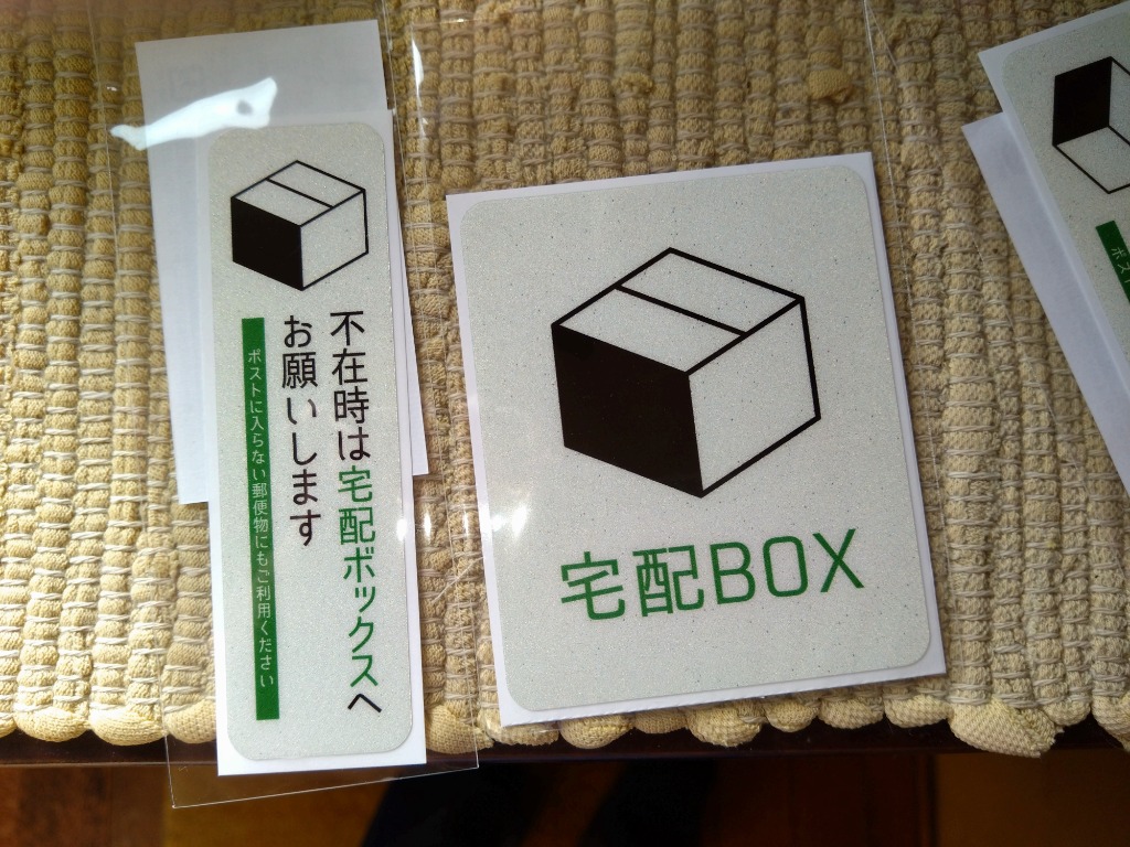 全体のレビュー画像 | 0-0
