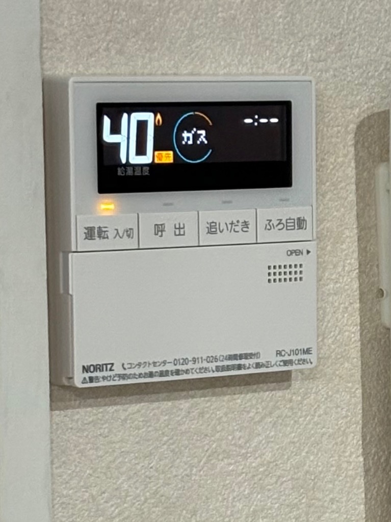 2件目のレビュー画像 | 1