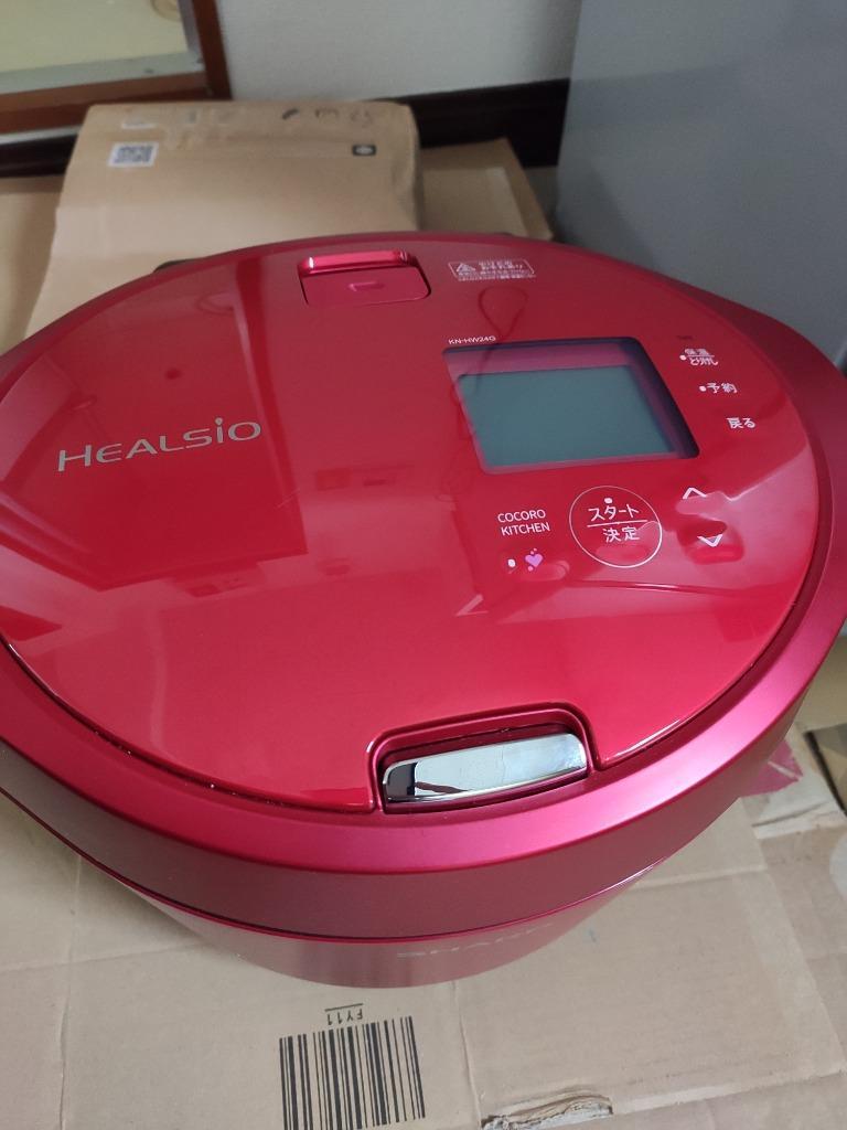 ヘルシオ 未使用 SHARP KN-HW24G-R 電気圧力鍋 レッド ヘルシオ シャープ ホットクック KN-HW24G-R レッド系 2.4L 水
