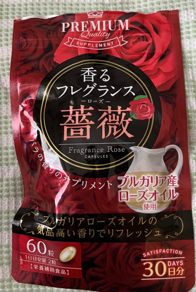 レビュー画像