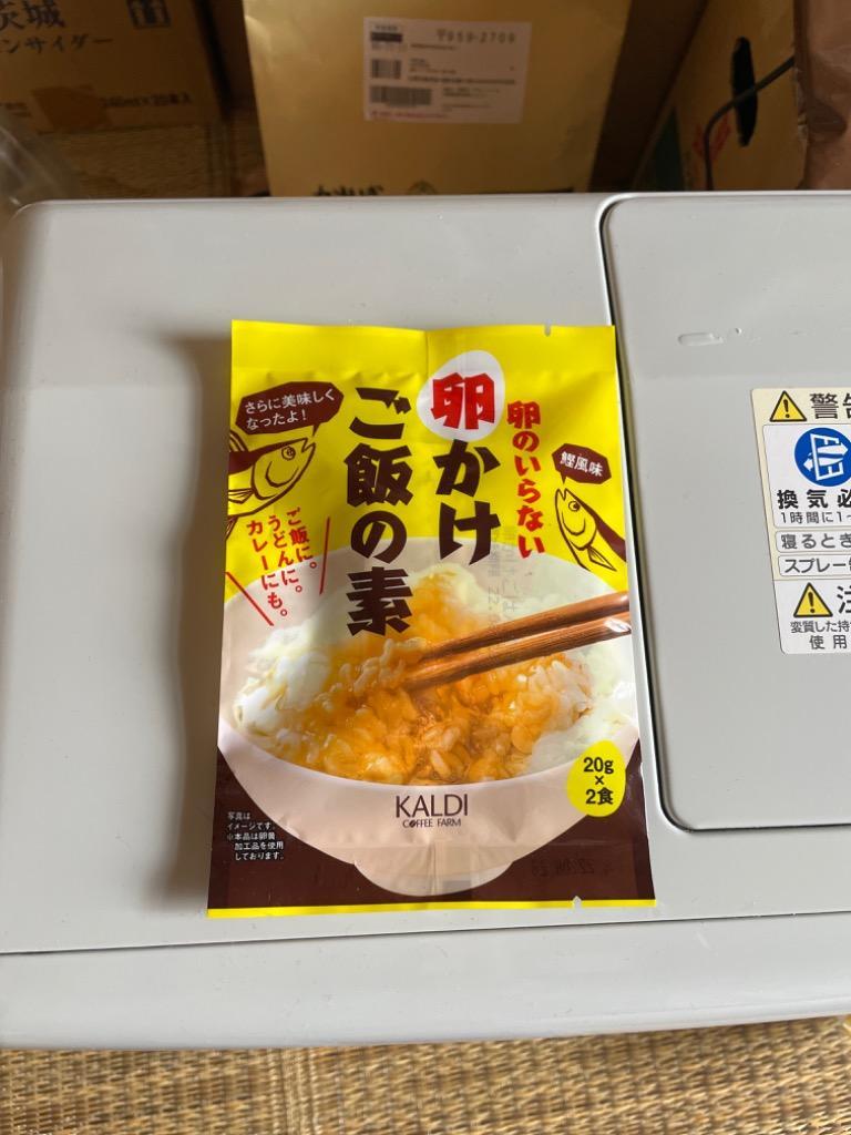 カルディオリジナル 卵のいらない卵かけご飯の素 40g ヒルナンデス :2305-001447:RE-GEND Yahoo!店 - 通販 -  Yahoo!ショッピング