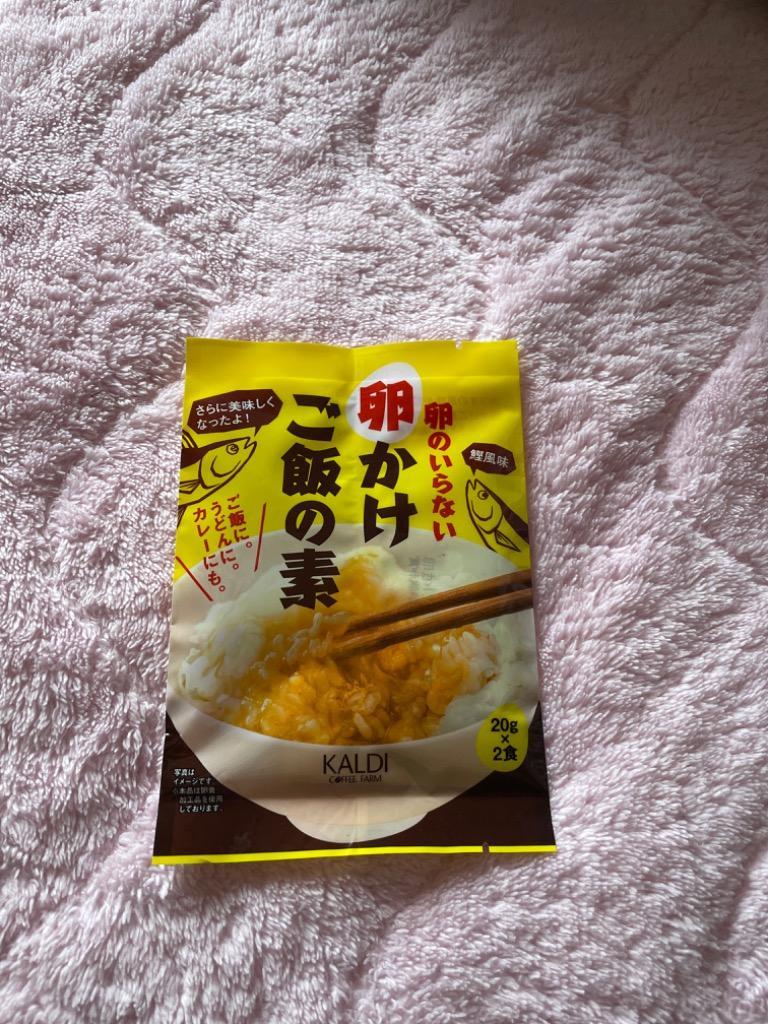 カルディオリジナル 卵のいらない卵かけご飯の素 40g ヒルナンデス :2305-001447:RE-GEND Yahoo!店 - 通販 -  Yahoo!ショッピング