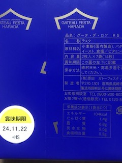 1件目のレビュー画像 | 1