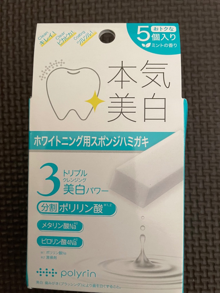 全体のレビュー画像 | 1-0