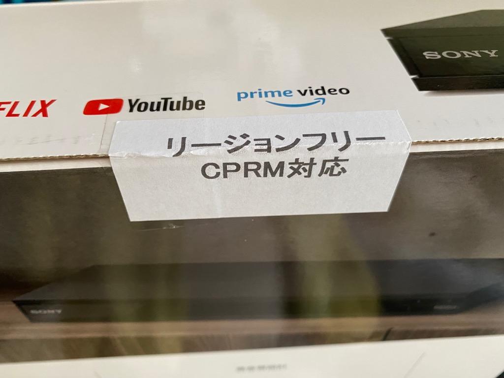 SONY UBP-X800M2 録画した地デジも再生(CPRM対応) 世界中のDVD・Blu