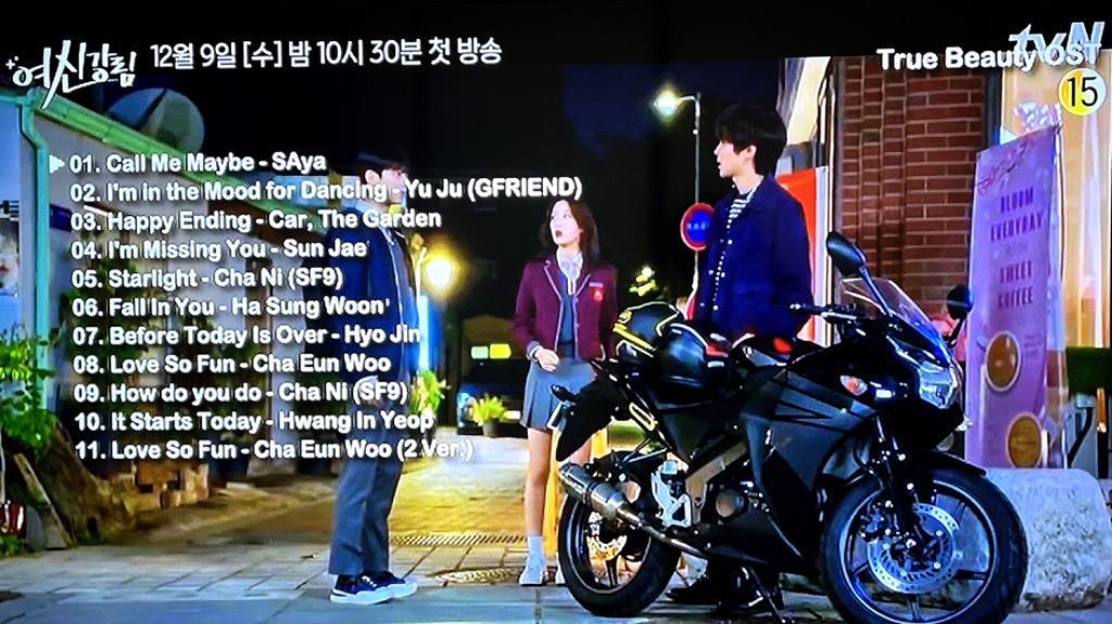 OST COLLECTION 女神降臨☆ ASTRO チャウヌ : REHOBOTE - 通販 - Yahoo