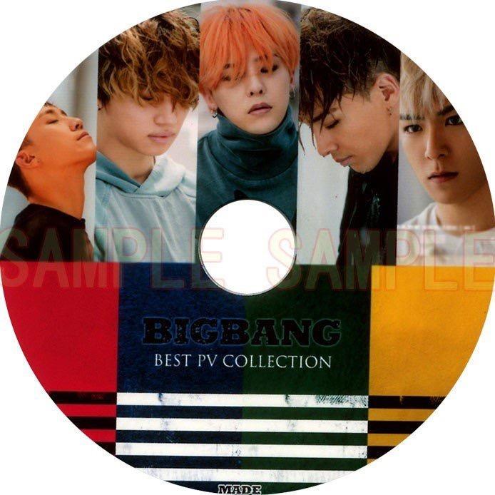 韓流DVD】BIGBANG ビッグバン【 BEST PV COLLECTION 】新曲MADE PV入り 