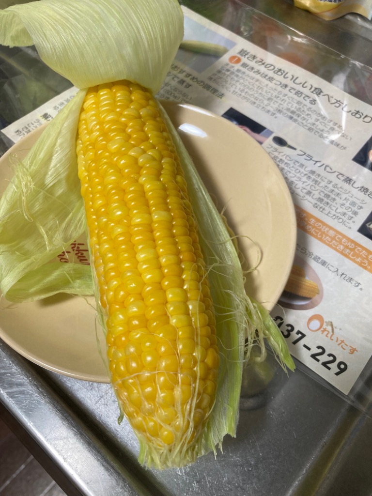 レビュー画像