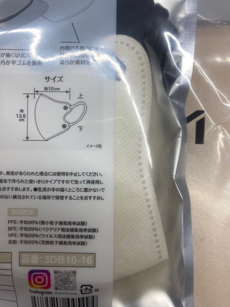 全体のレビュー画像 | 1-1