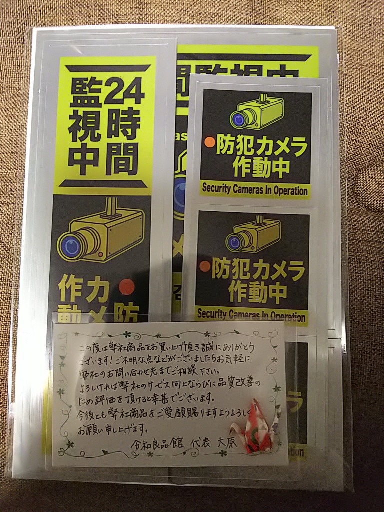 全体のレビュー画像 | 1-0