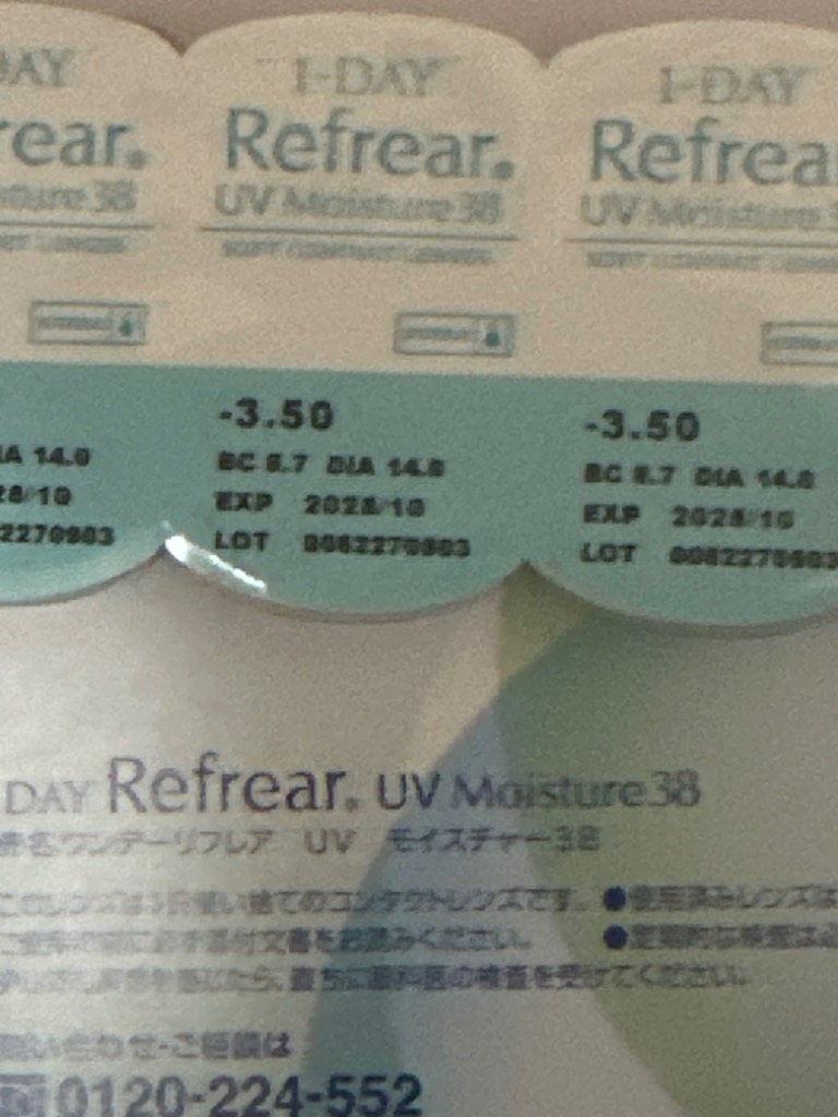 全体のレビュー画像 | 0-0