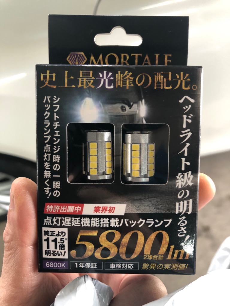 レビュー画像
