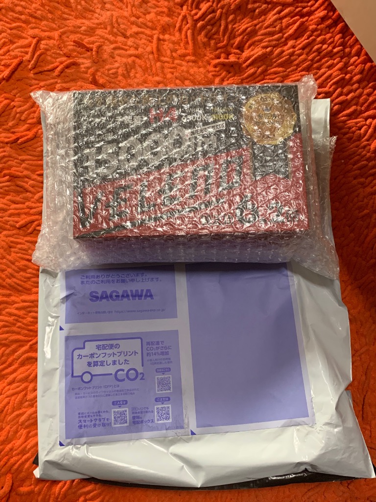 レビュー画像