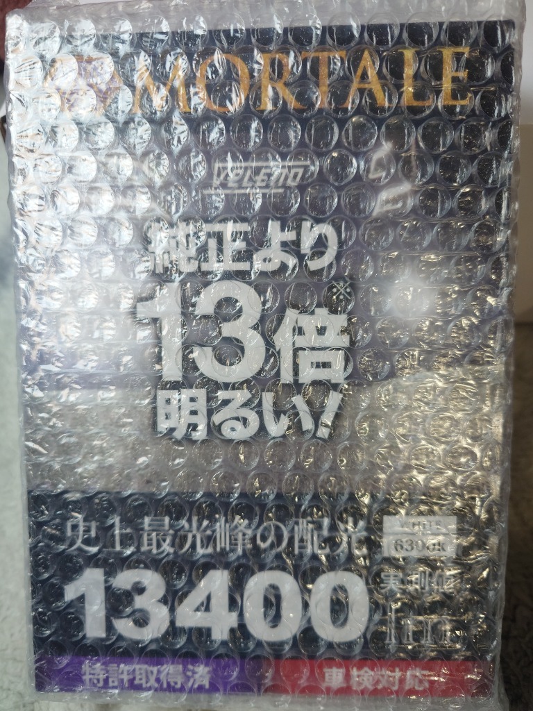 全体のレビュー画像 | 0-0