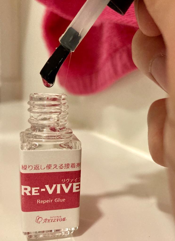 かつら ウィッグ接着剤 リヴァイヴ 携帯サイズ 容量5ml 強力 ウィッグの補修にもご使用いただけます。 :revive-s:美容と健康の医療用ウィッグ店ライツフォル  - 通販 - Yahoo!ショッピング