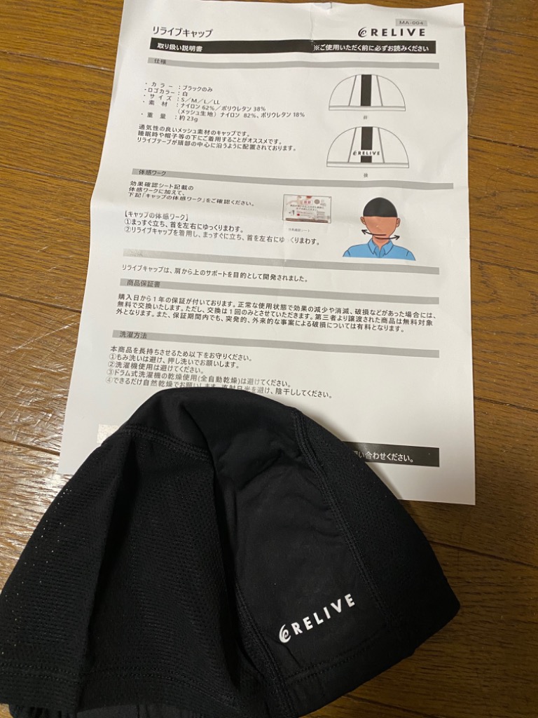 全体のレビュー画像 | 1-0