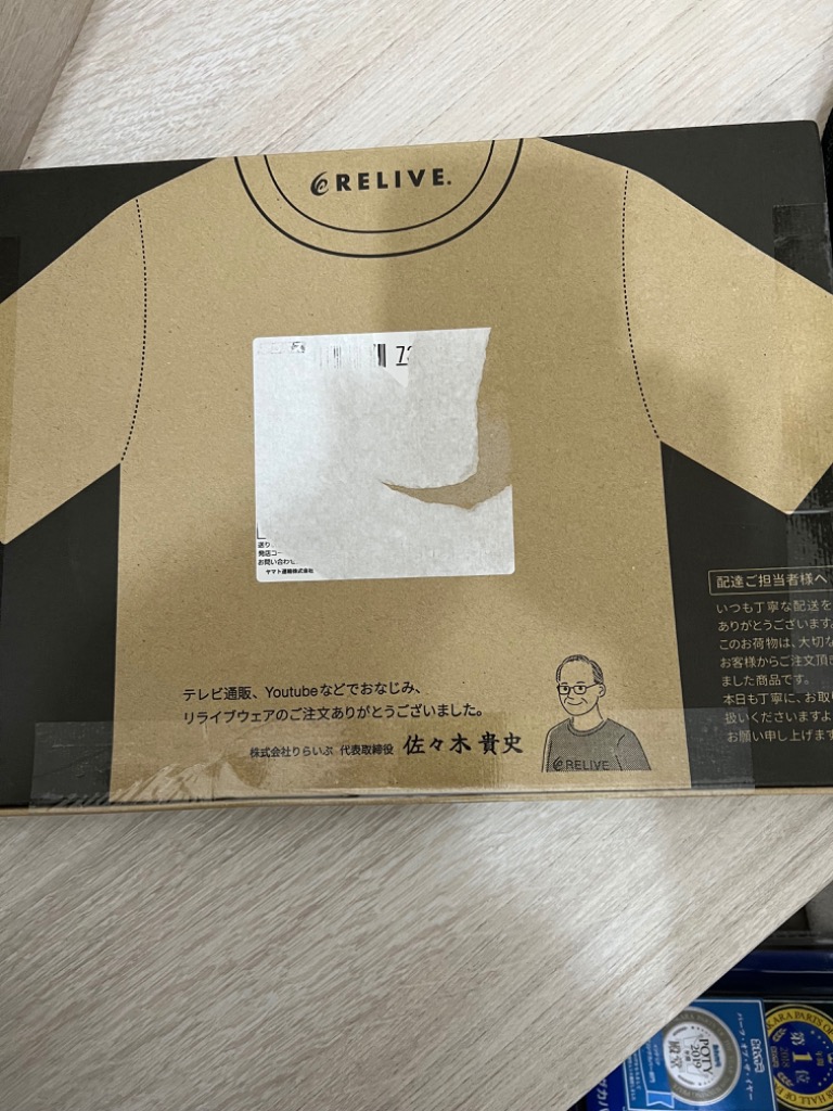 全体のレビュー画像 | 1-0