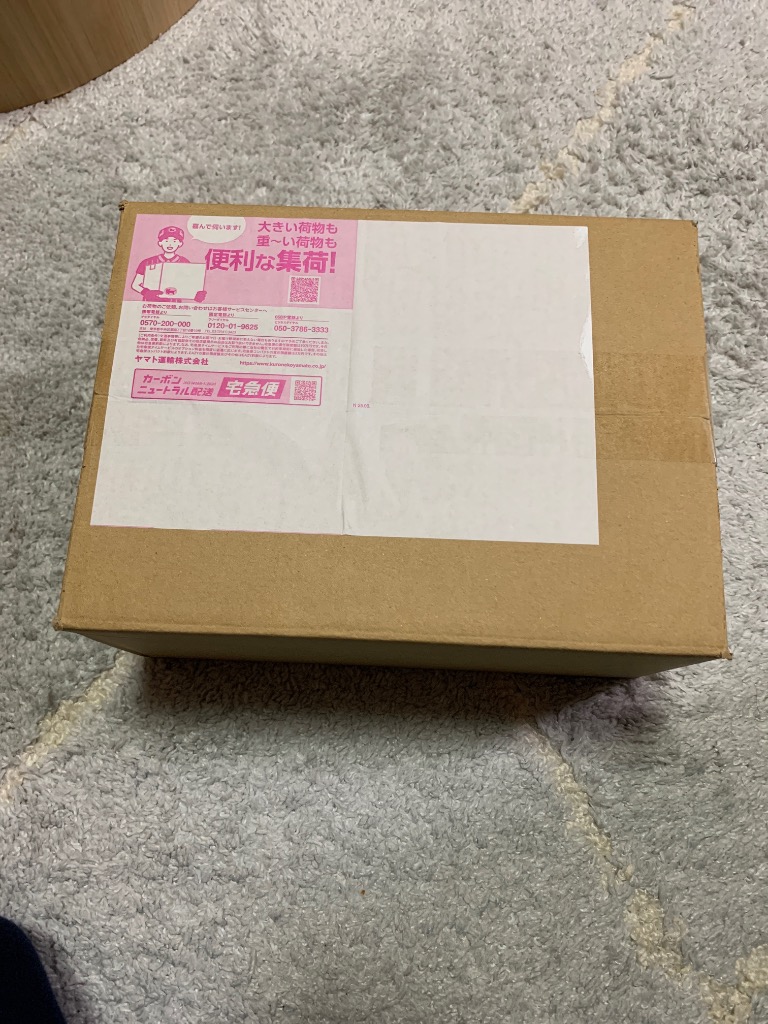 リライブシャツ 特許取得 リカバリーウェア トレーニングウェア