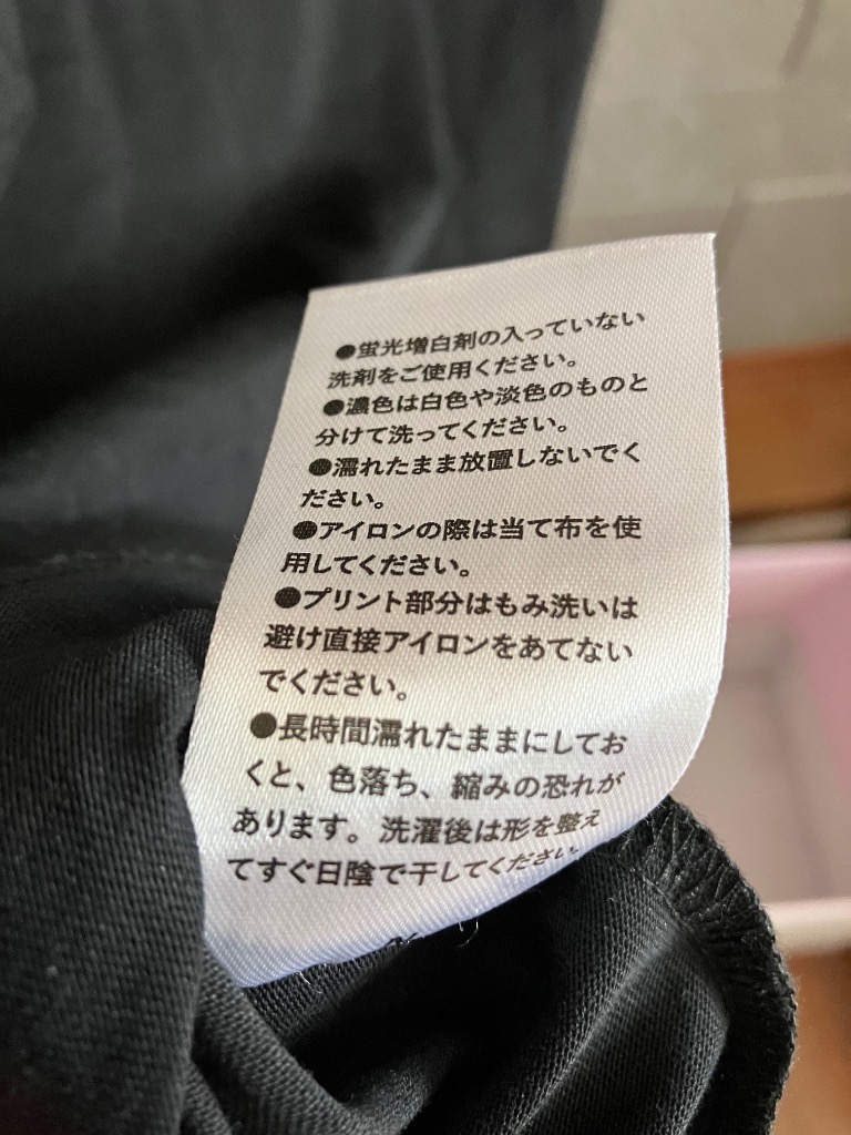 全体のレビュー画像 | 4-4