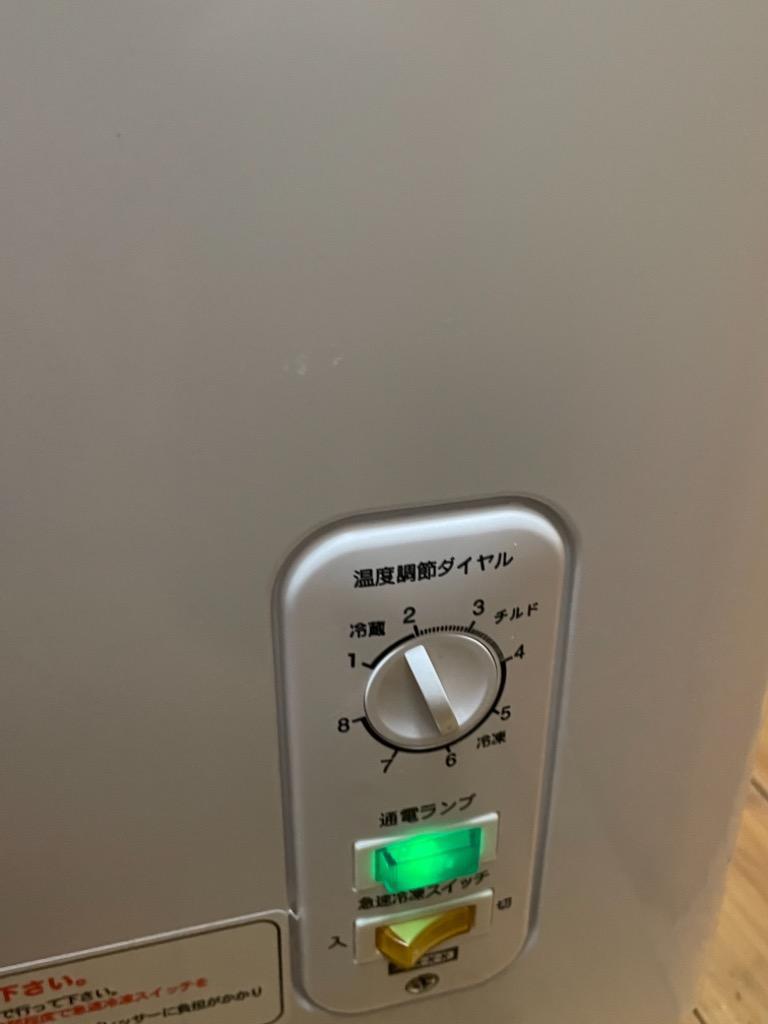 1件目のレビュー画像 | 1