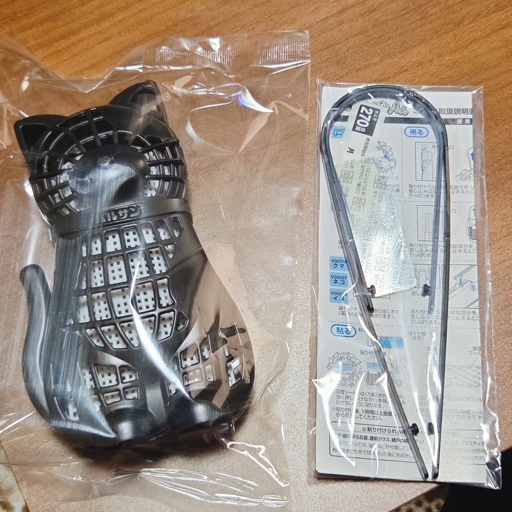 2件目のレビュー画像 | 0