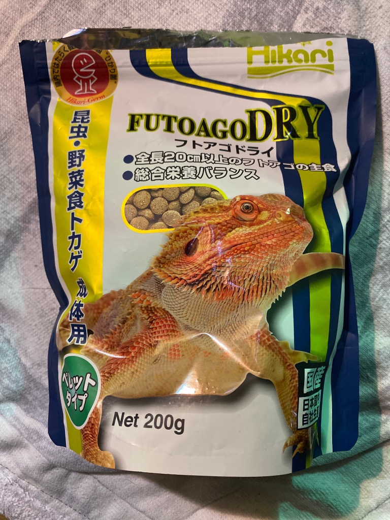 1件目のレビュー画像 | 0