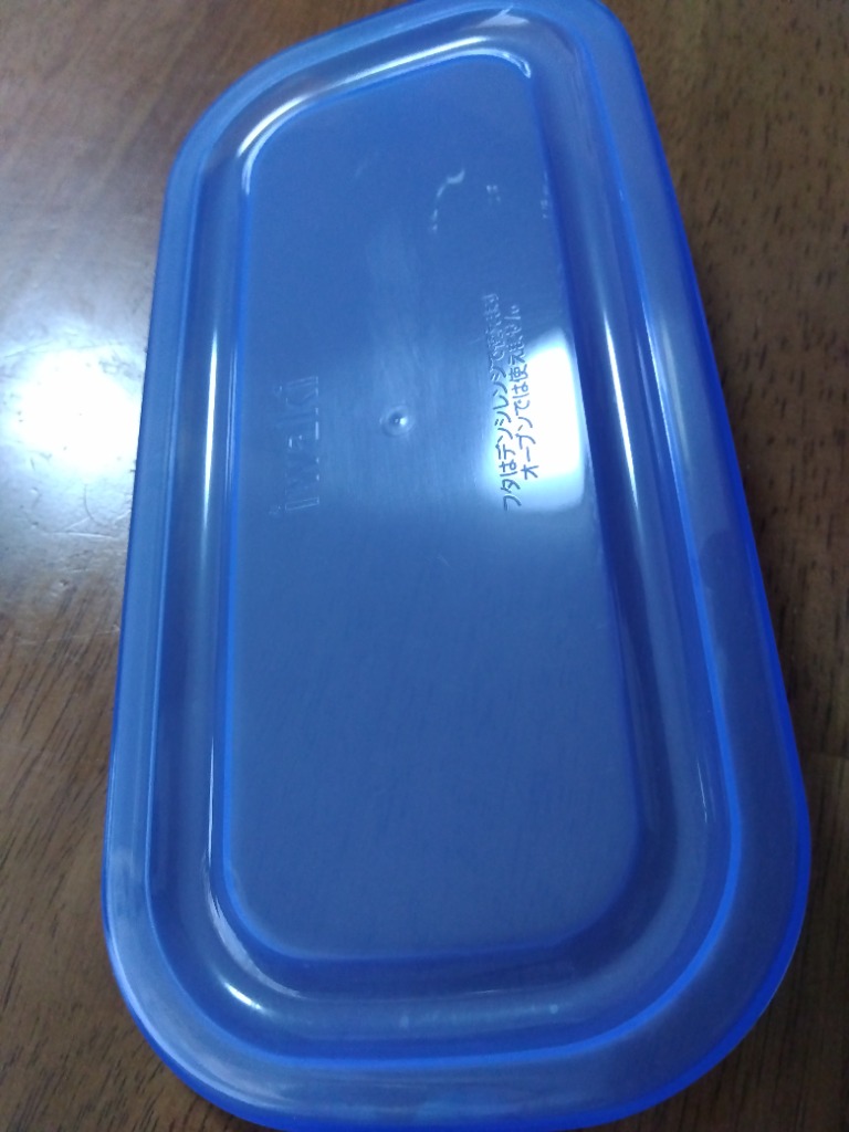 1件目のレビュー画像 | 0